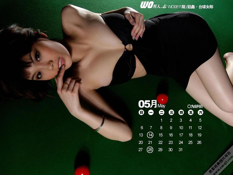 2007����Ů������ֽ