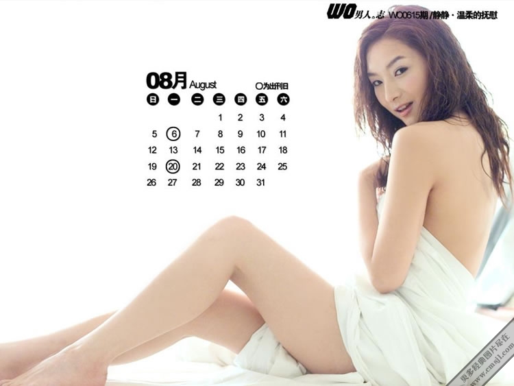 2007����Ů������ֽ