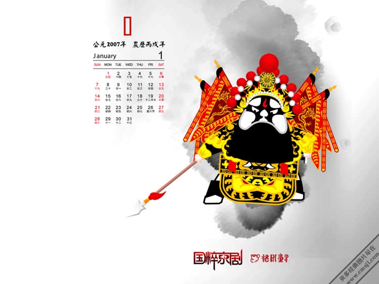 2007��������ֽ