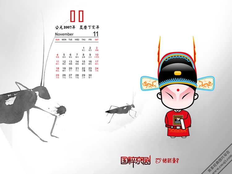 2007��������ֽ