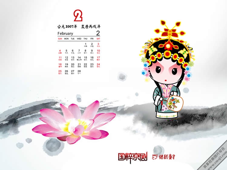 2007��������ֽ