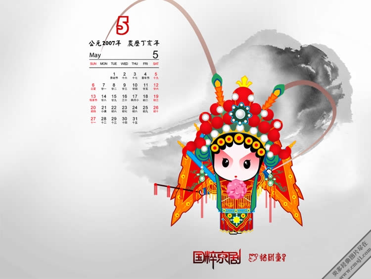 2007��������ֽ