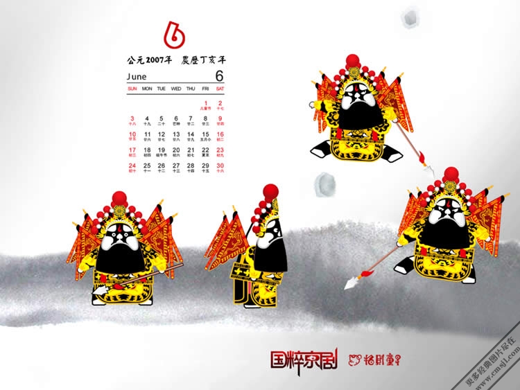 2007��������ֽ