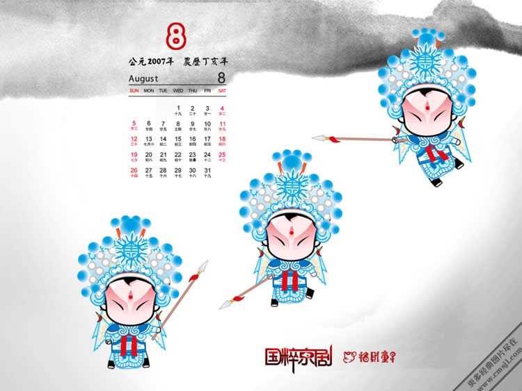 2007��������ֽ