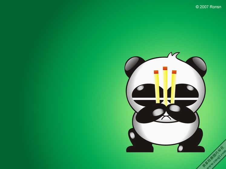 ��è�����ֽ