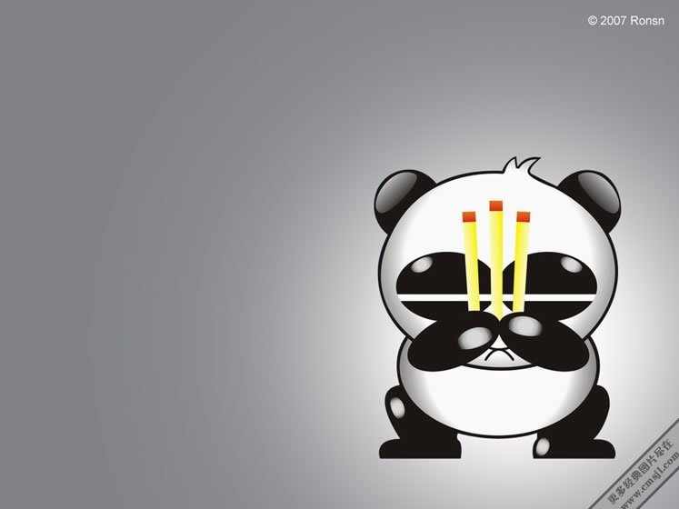 ��è�����ֽ