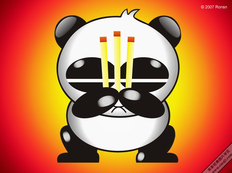 ��è�����ֽ