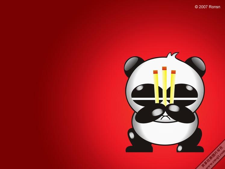 ��è�����ֽ