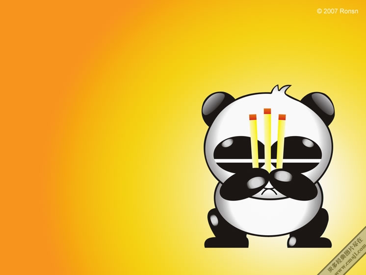 ��è�����ֽ