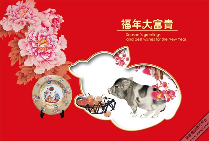 �ɰ�����ֽ