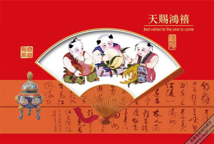 �й���ɫ��ֽ