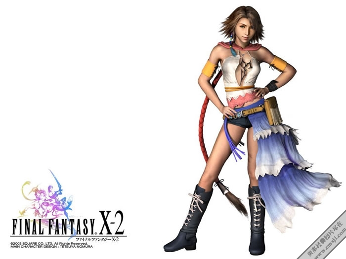 ��Ϸ��ֽ����