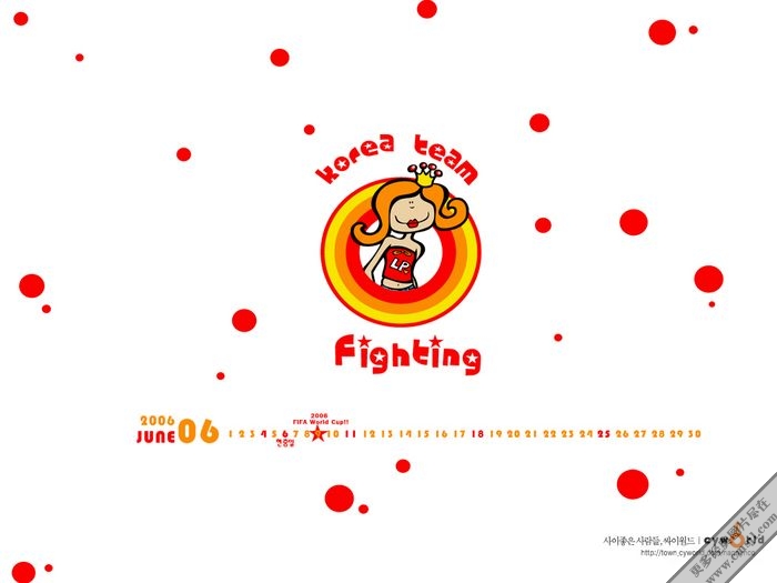 ��ͨ�廭������ֽ