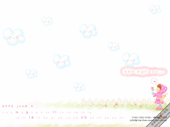 ��ͨ�廭������ֽ