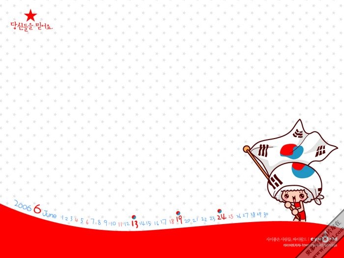 ��ͨ�廭������ֽ