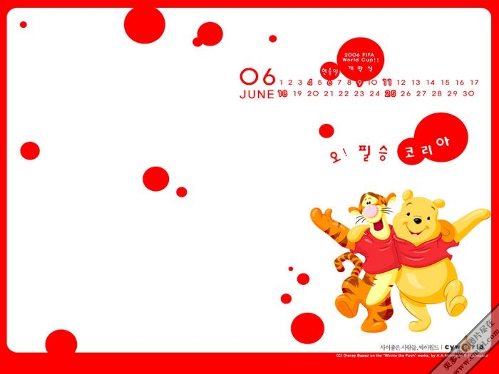 ��ͨ�廭������ֽ