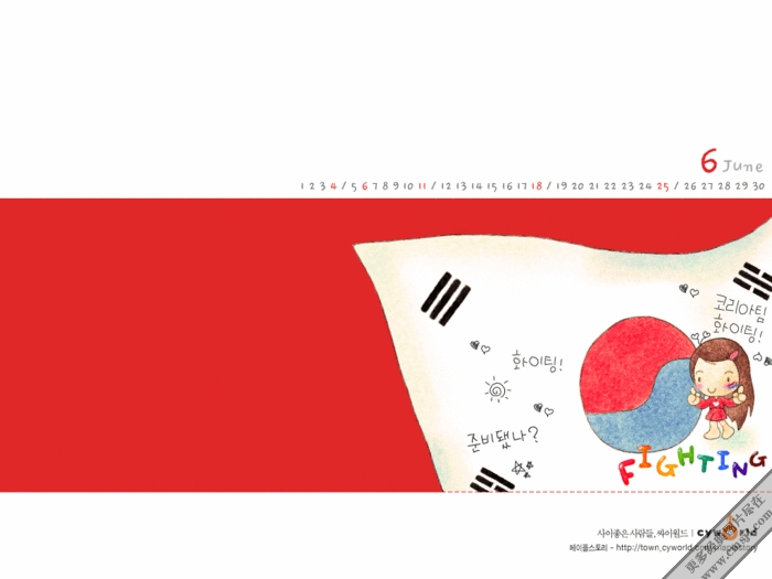 ��ͨ�廭������ֽ