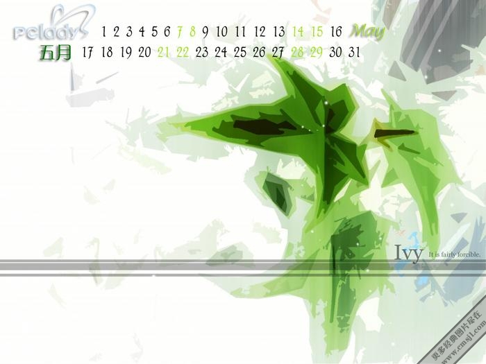 ������ֽ������ɫ����