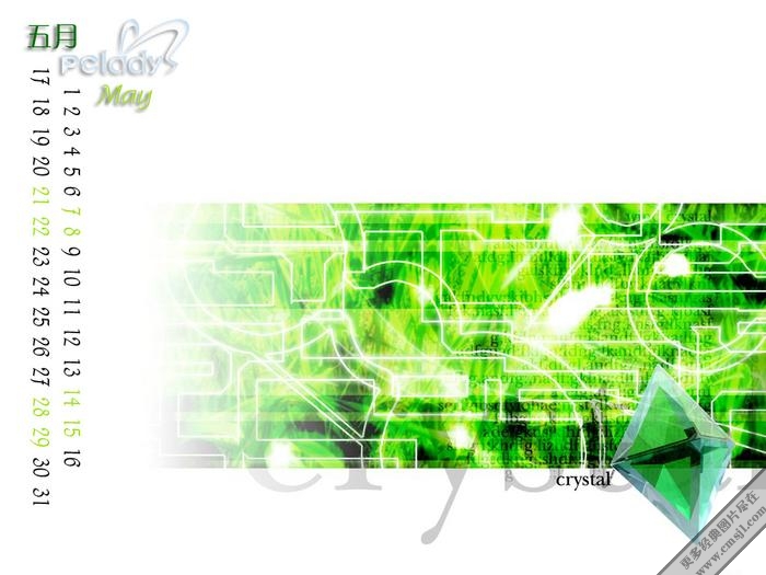 ������ֽ������ɫ����