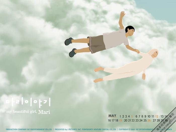 ���������My Beautiful Girl Mari��ֽ