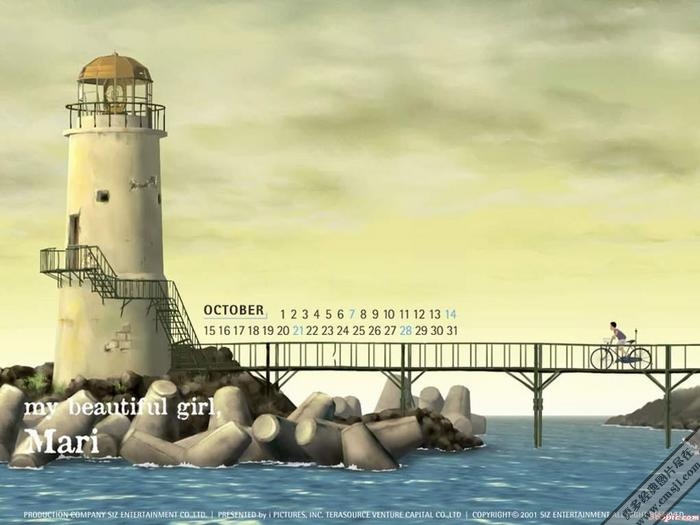 ���������My Beautiful Girl Mari��ֽ
