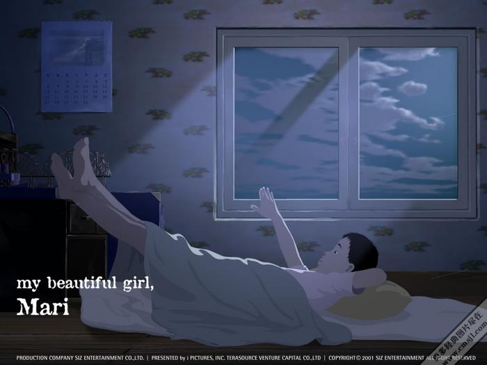 ���������My Beautiful Girl Mari��ֽ