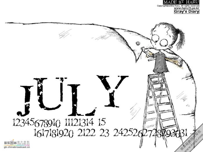 HARU���ռ�Լ���ֻ��ֽ����