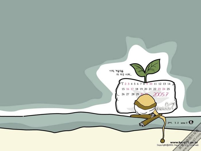 HARU���ռ�Լ���ֻ��ֽ����