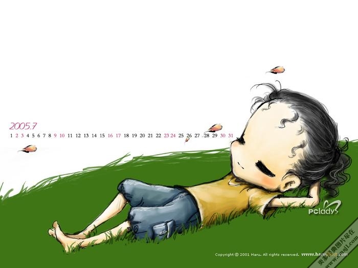 HARU���ռ�Լ���ֻ��ֽ����