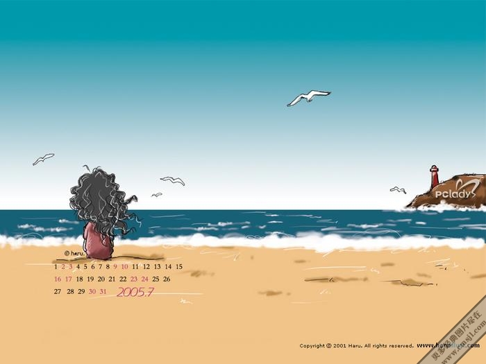 HARU���ռ�Լ���ֻ��ֽ����