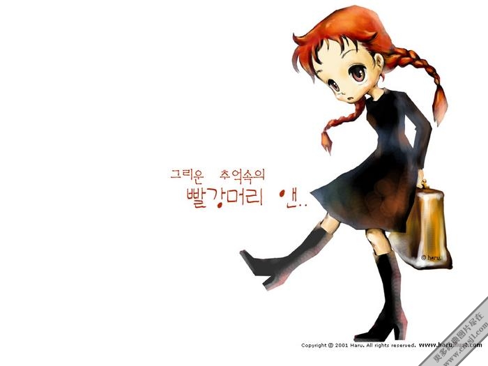 HARU���ռ�Լ���ֻ��ֽ����