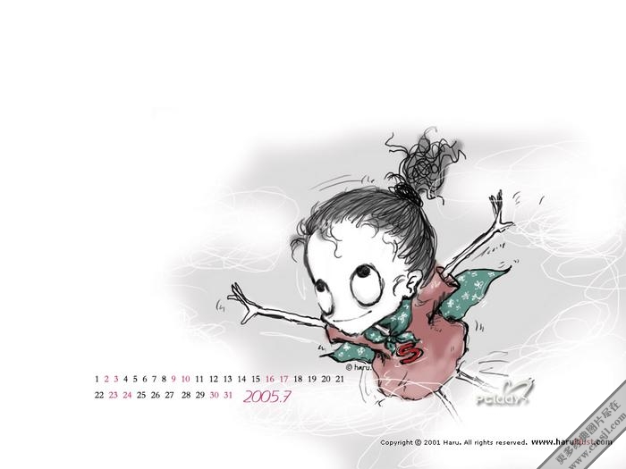 HARU���ռ�Լ���ֻ��ֽ����