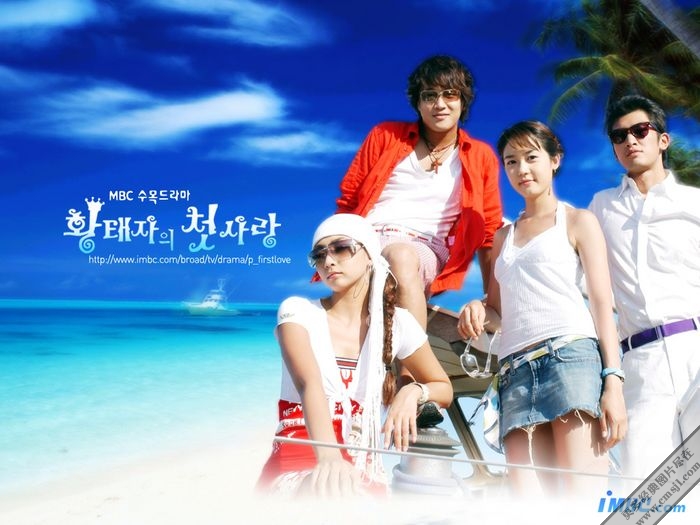 ��̫�ӵĳ�����ֽ