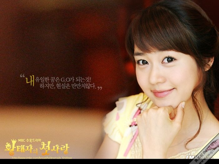 ��̫�ӵĳ�����ֽ