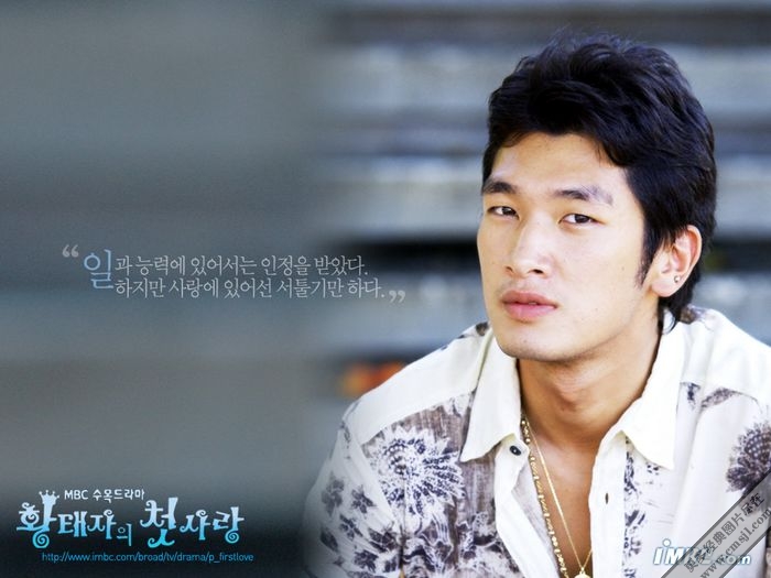 ��̫�ӵĳ�����ֽ