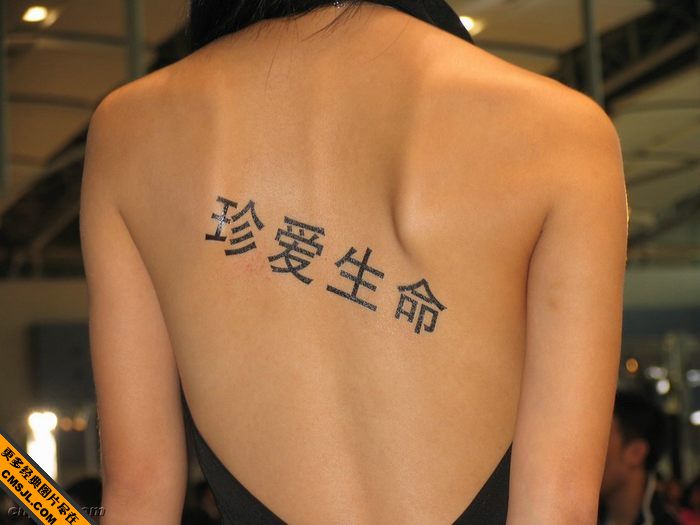 ��չ�ϵĸ߹���Ů��ģд��