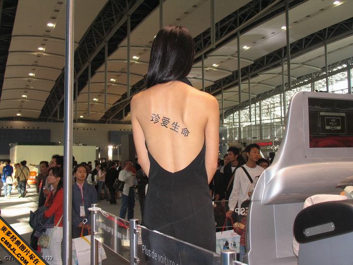 ��չ�ϵĸ߹���Ů��ģд��