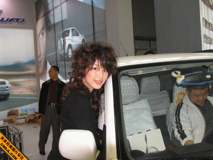 ���ڳ�չ�ϵļ���MM