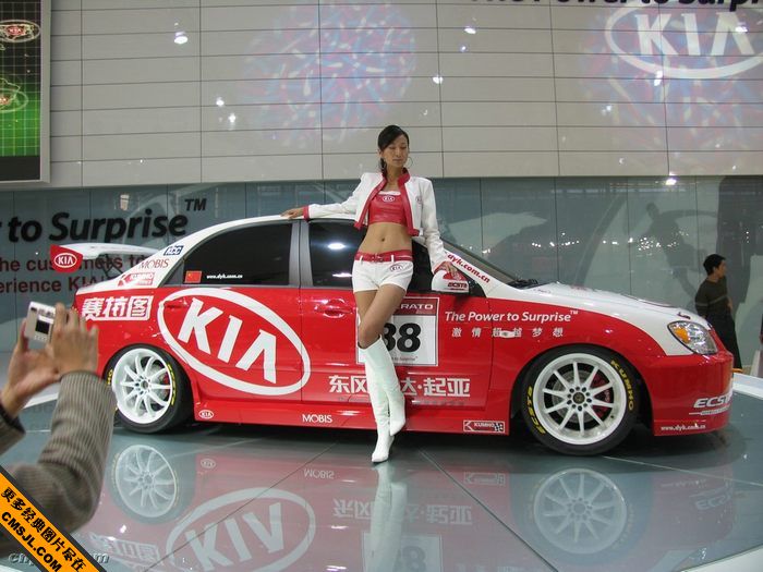 ���ڳ�չ�ϵļ���MM