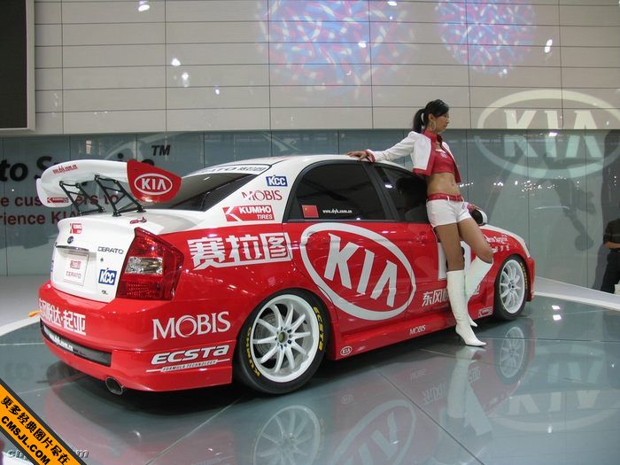 ���ڳ�չ�ϵļ���MM