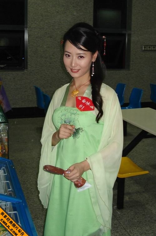 ʱ����Ů�ױ�����д��