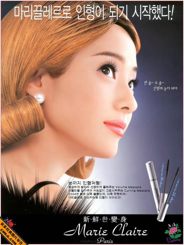 ����ʱ��Ů���ǹ��д��