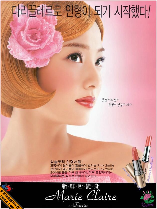 ����ʱ��Ů���ǹ��д��