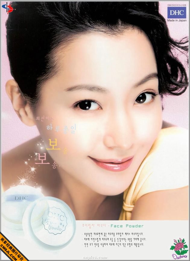 ����ʱ��Ů���ǹ��д��