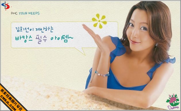 ����ʱ��Ů���ǹ��д��