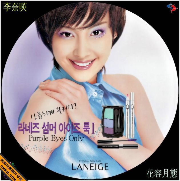 ����ʱ��Ů���ǹ��д��