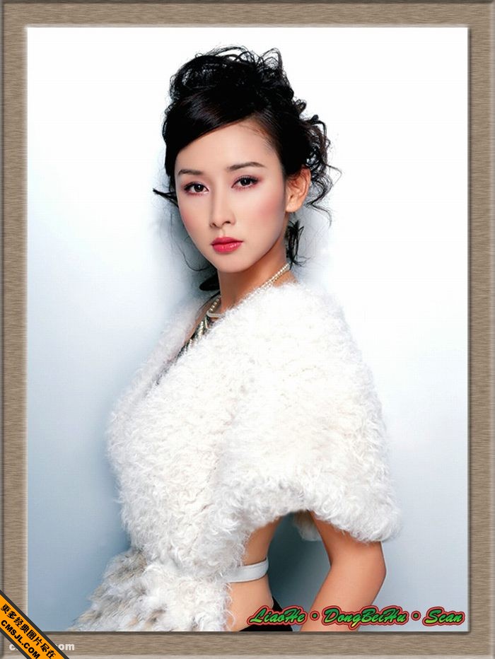 ���Դ���Ů