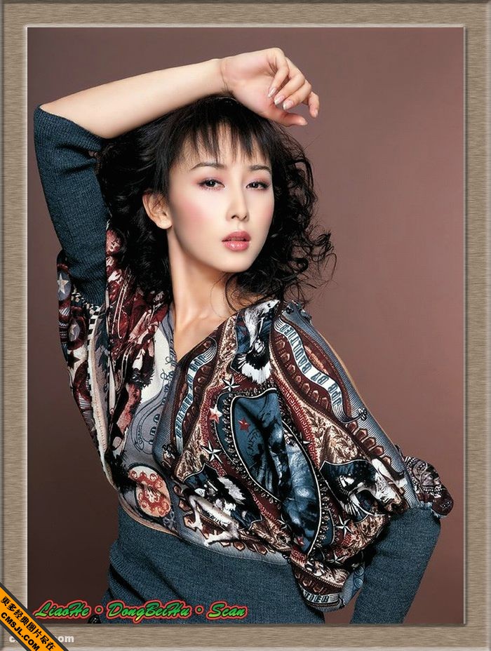 ���Դ���Ů