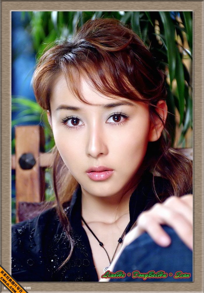 ���Դ���Ů