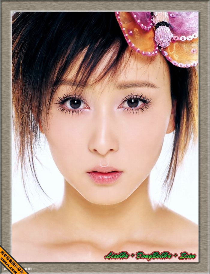 ���Դ���Ů